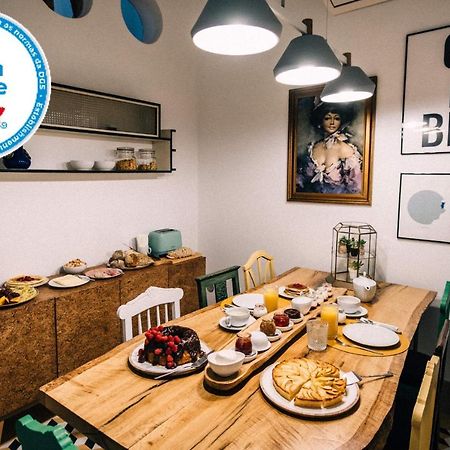 Monte Rubiu Guesthouse Coimbra Eksteriør bilde